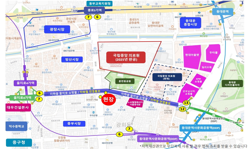 남산 푸르지오 발라드 입지환경
