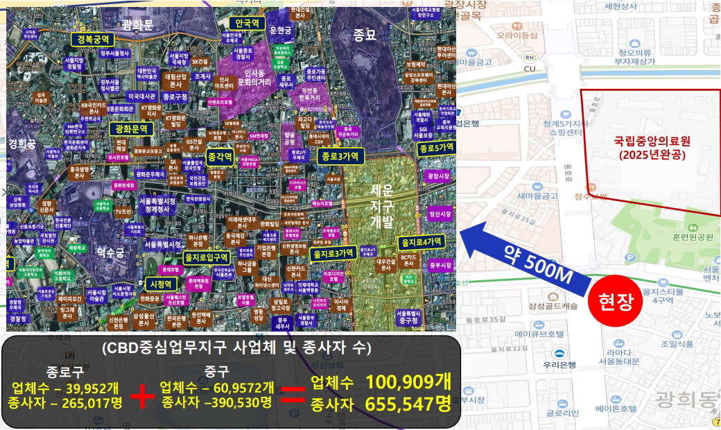 남산 푸르지오 발라드 인근수요