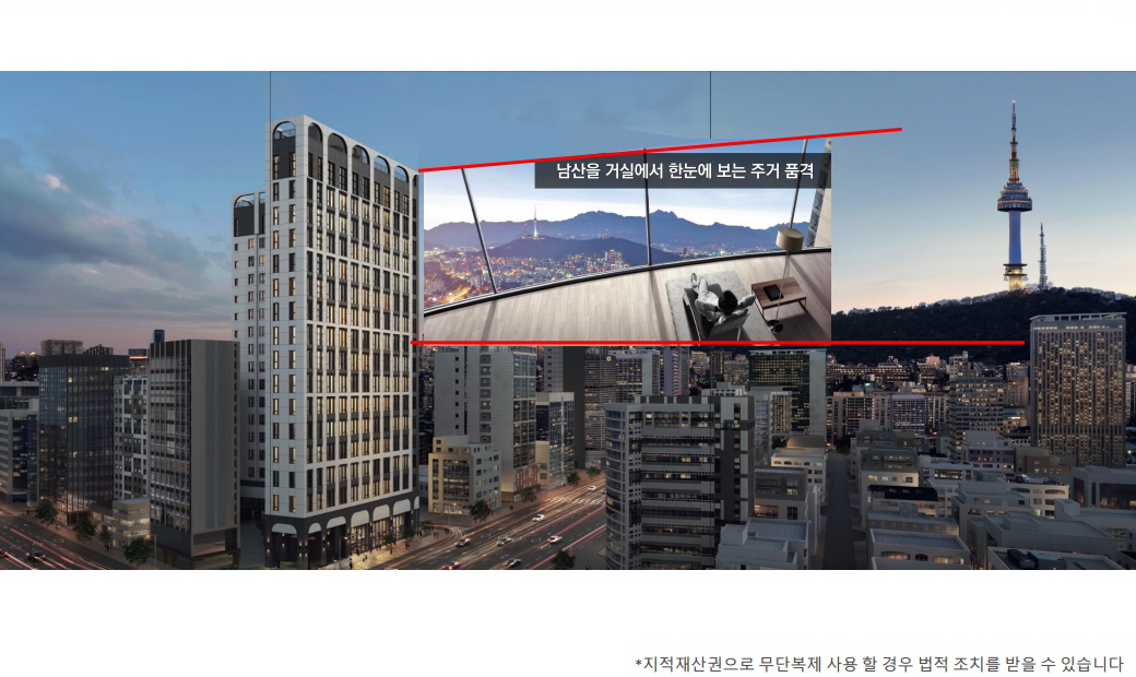 남산 푸르지오 발라드 입지환경